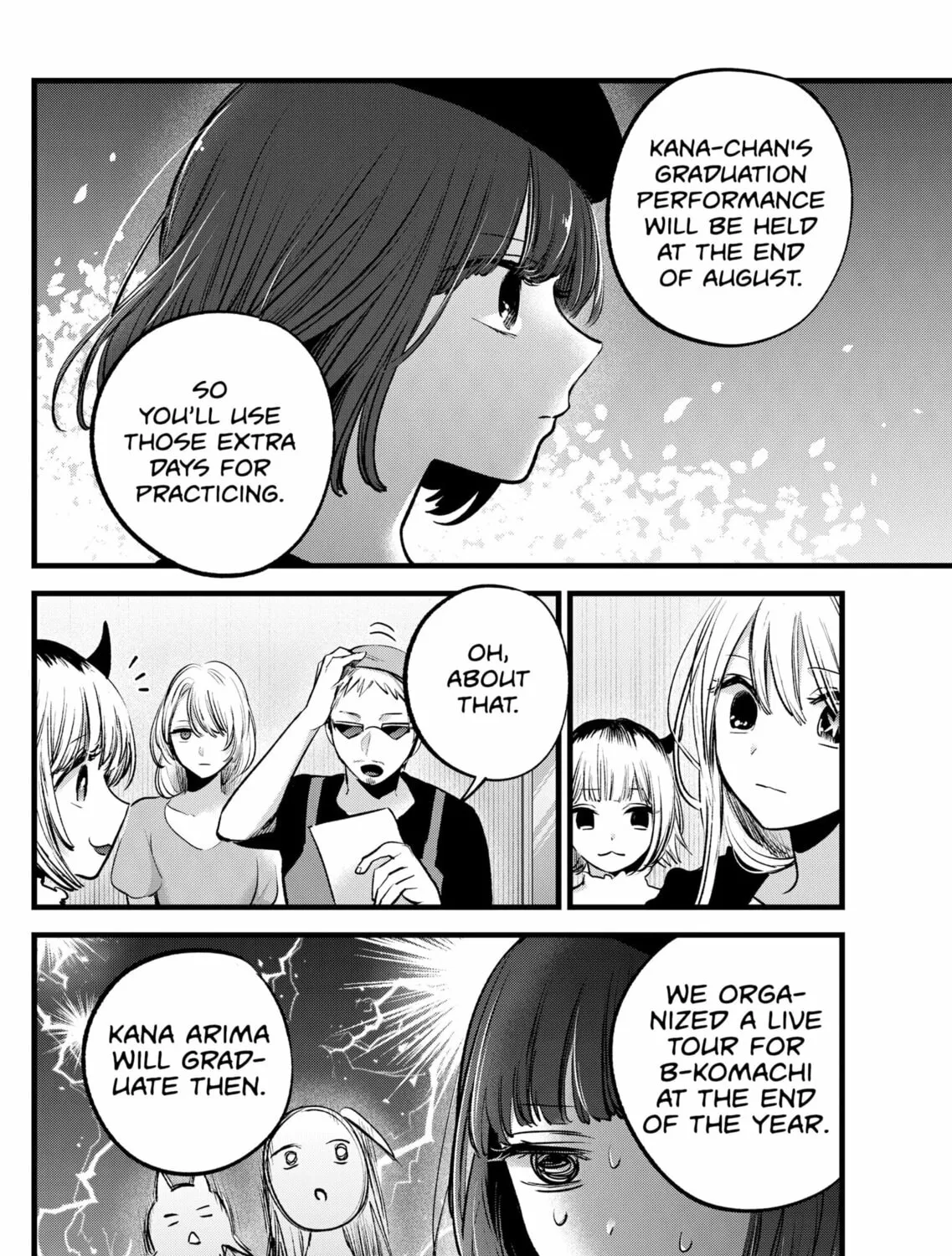Read [Oshi no Ko] chapter 127 image 2 on Lezhin
