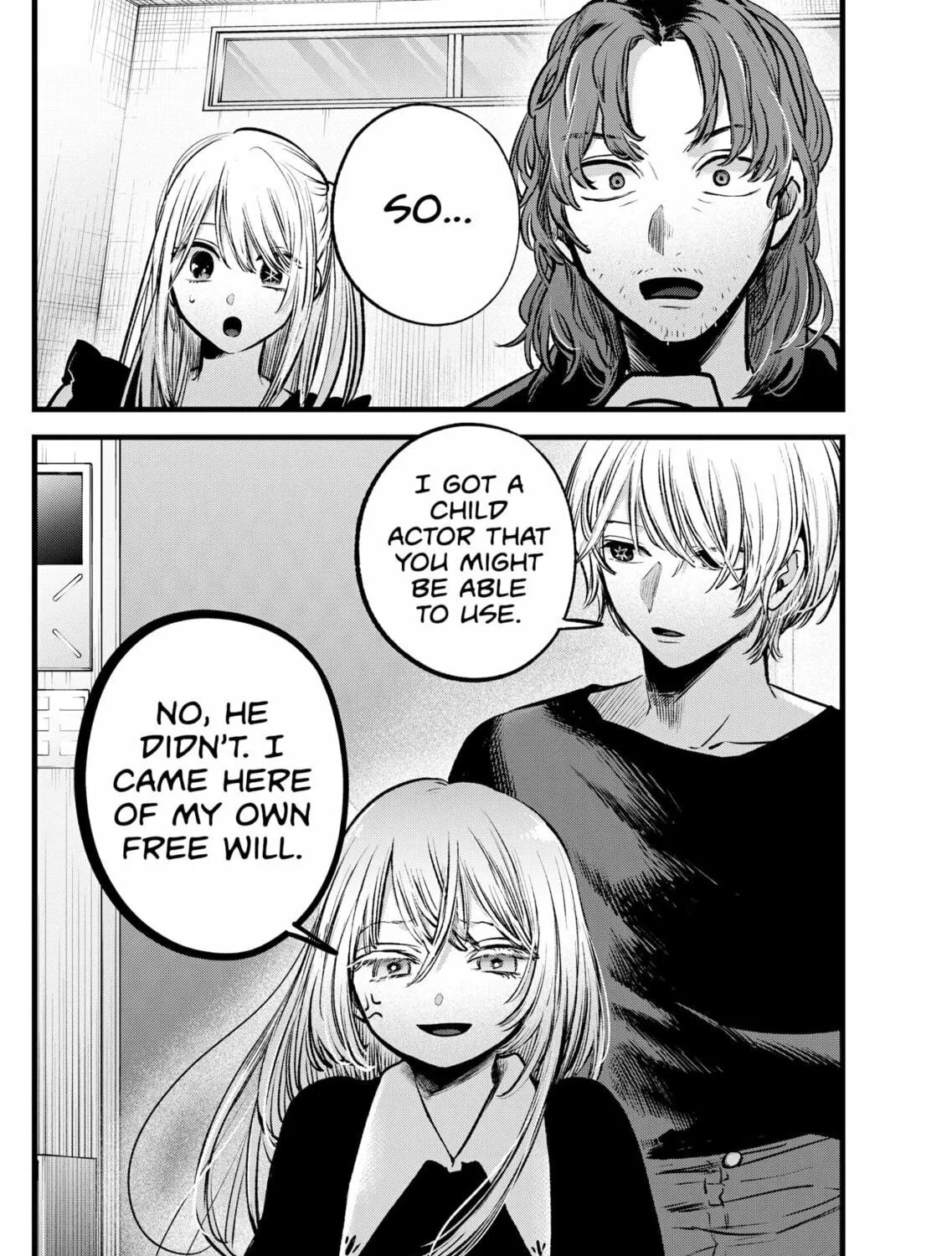 Read [Oshi no Ko] chapter 127 image 34 on Lezhin