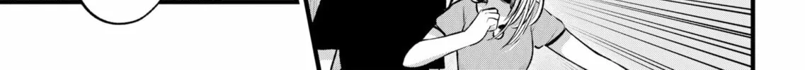 Read [Oshi no Ko] chapter 128 image 1 on Lezhin