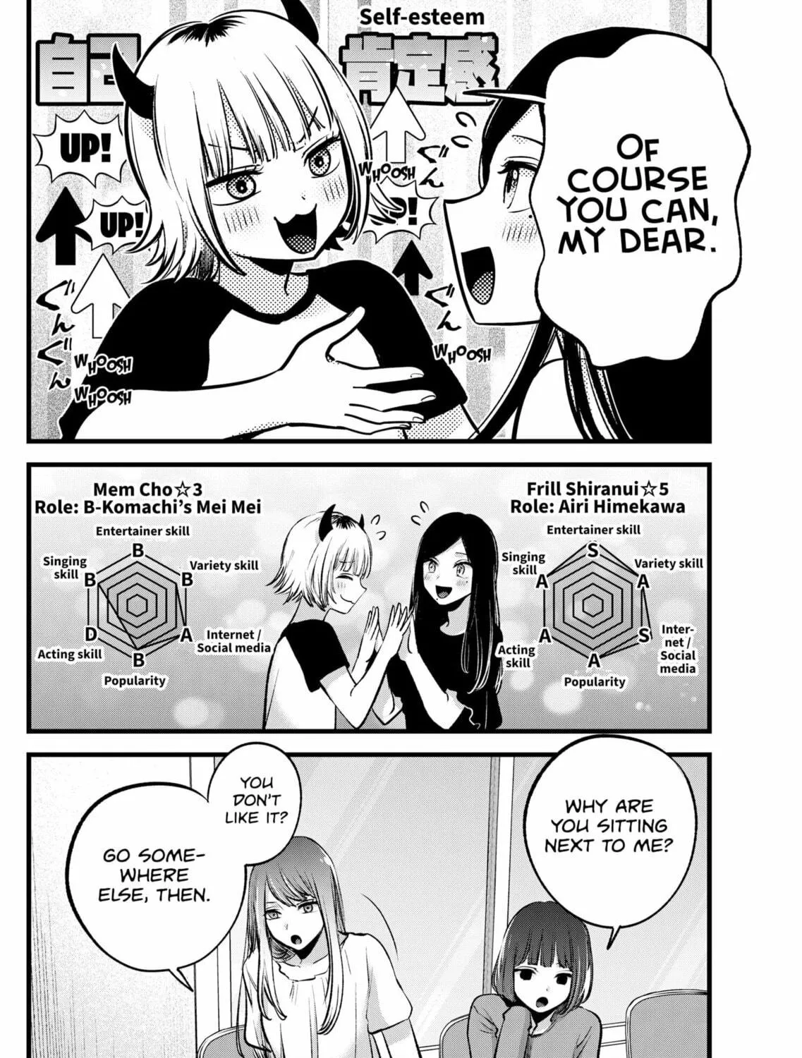 Read [Oshi no Ko] chapter 128 image 10 on Lezhin