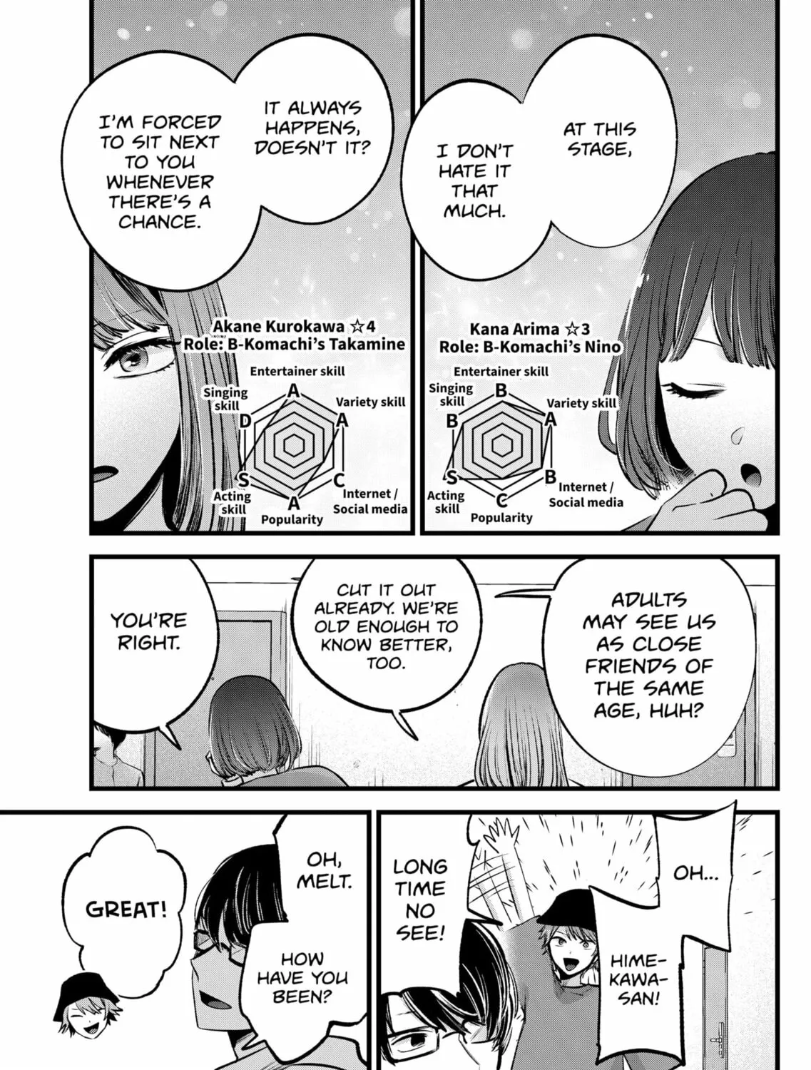 Read [Oshi no Ko] chapter 128 image 12 on Lezhin