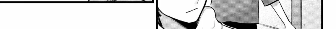 Read [Oshi no Ko] chapter 128 image 13 on Lezhin