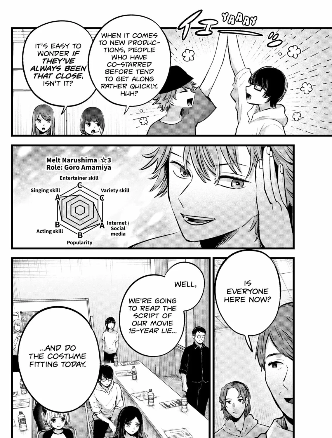 Read [Oshi no Ko] chapter 128 image 14 on Lezhin