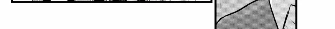 Read [Oshi no Ko] chapter 128 image 15 on Lezhin