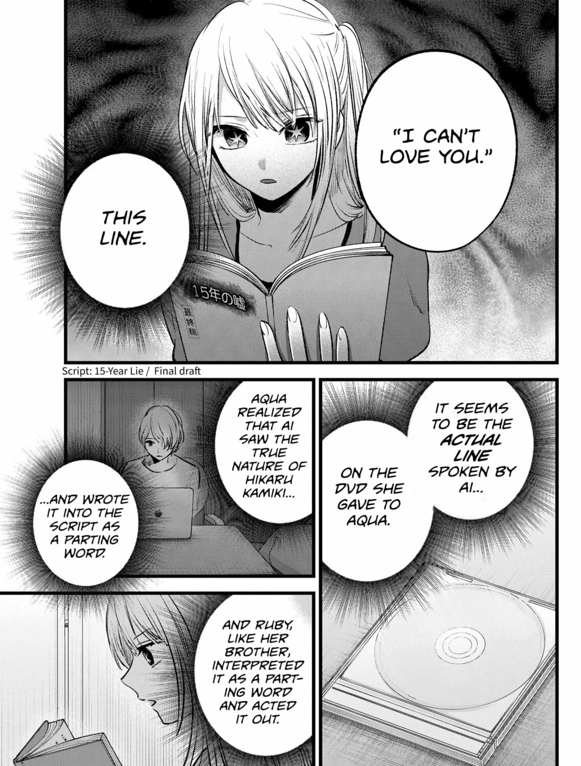 Read [Oshi no Ko] chapter 128 image 20 on Lezhin