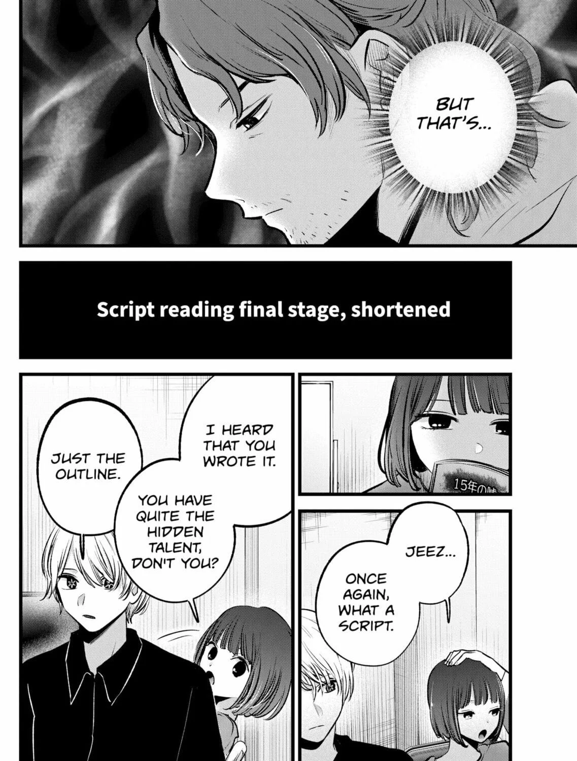 Read [Oshi no Ko] chapter 128 image 22 on Lezhin