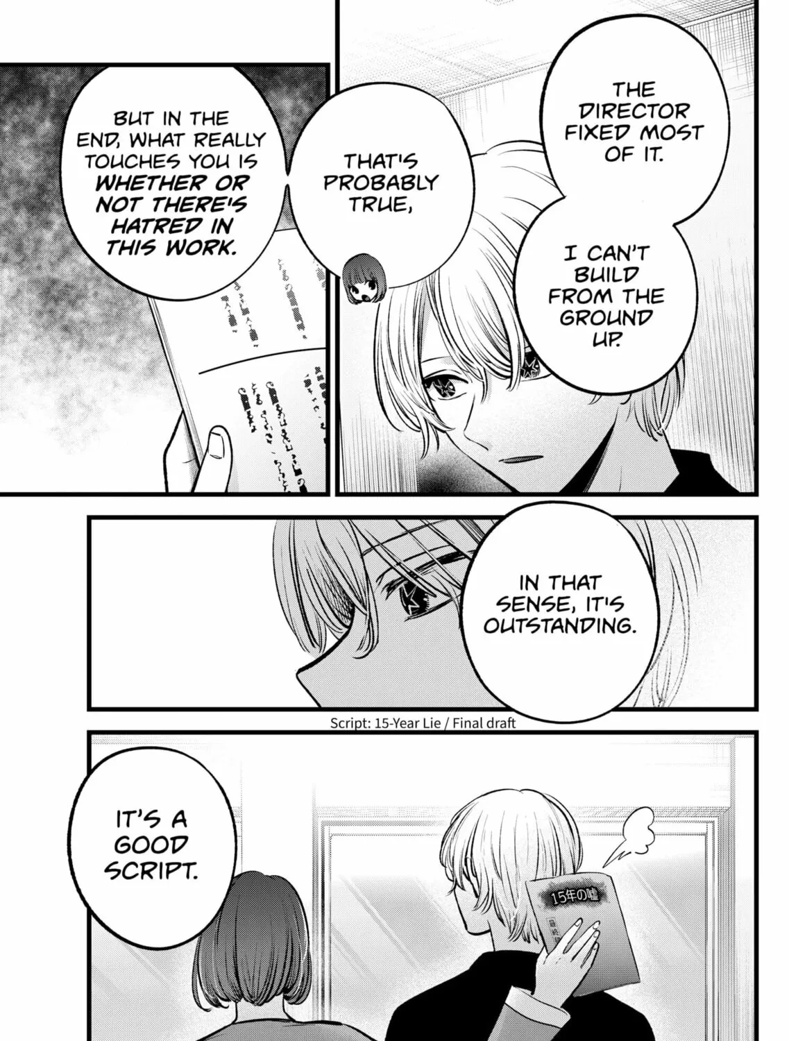 Read [Oshi no Ko] chapter 128 image 24 on Lezhin
