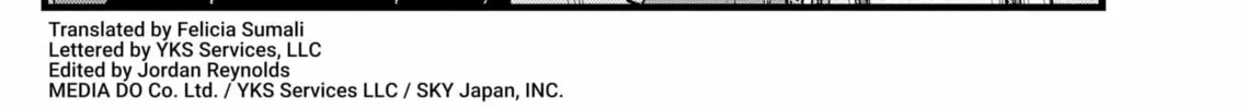 Read [Oshi no Ko] chapter 128 image 3 on Lezhin