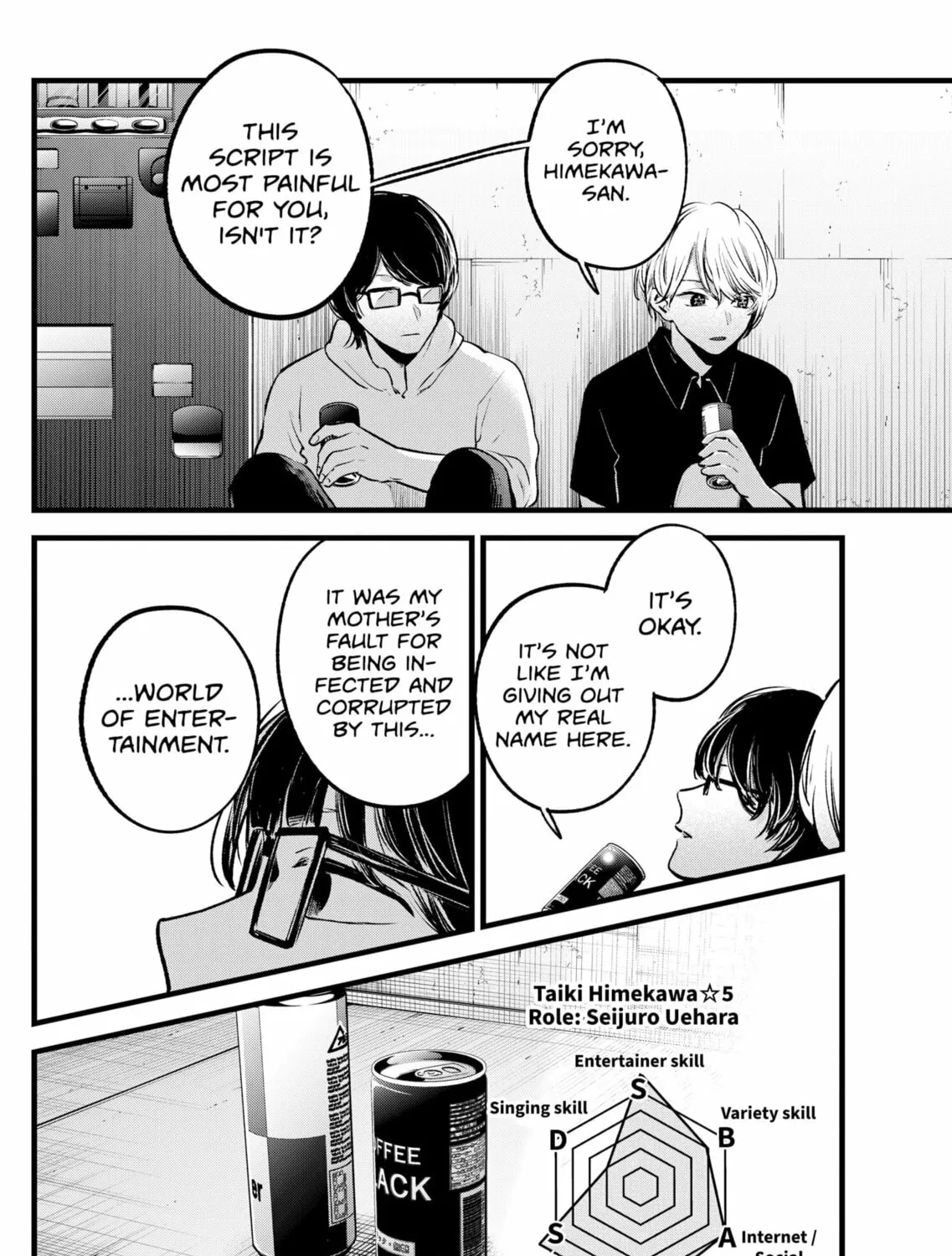 Read [Oshi no Ko] chapter 128 image 30 on Lezhin