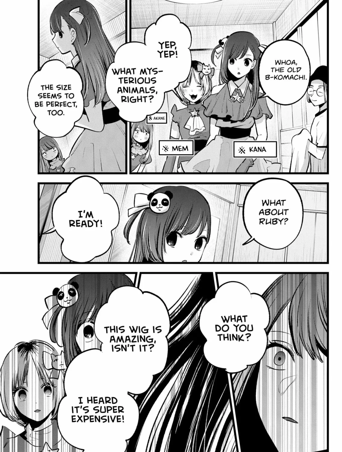 Read [Oshi no Ko] chapter 128 image 32 on Lezhin