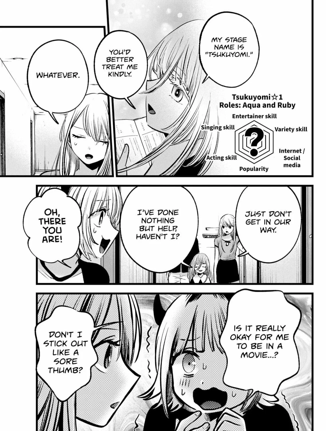 Read [Oshi no Ko] chapter 128 image 4 on Lezhin