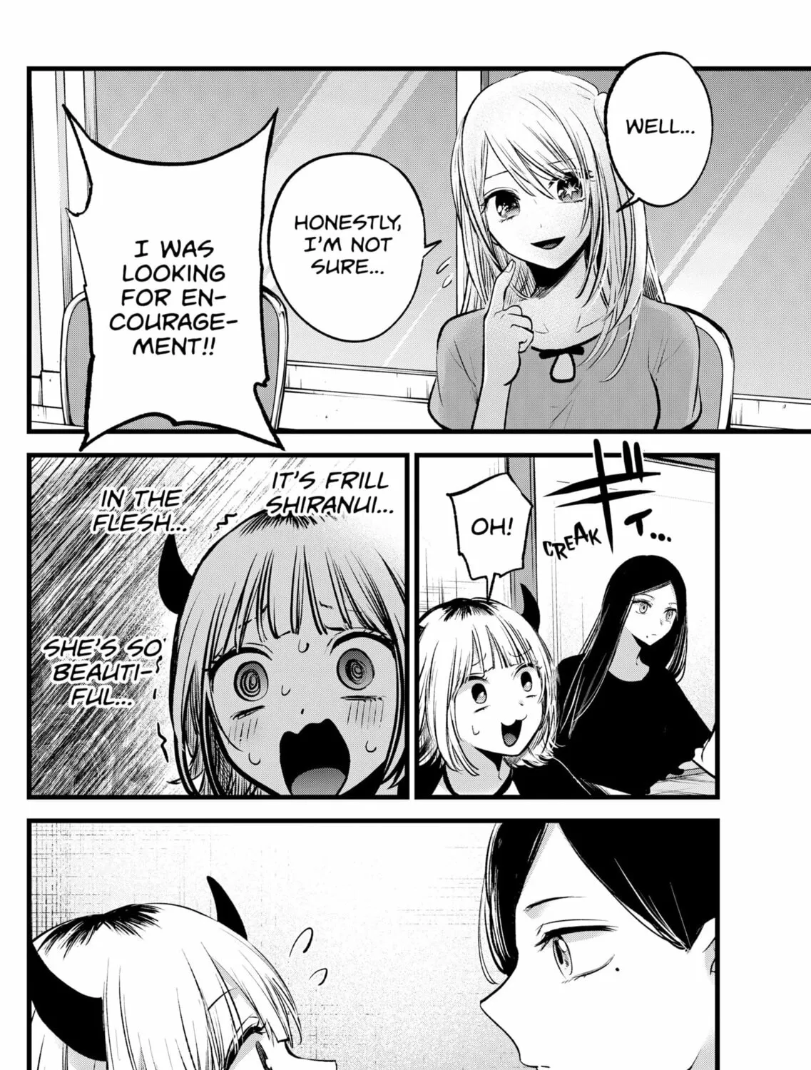 Read [Oshi no Ko] chapter 128 image 6 on Lezhin