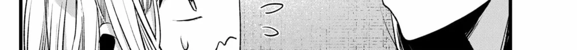 Read [Oshi no Ko] chapter 128 image 7 on Lezhin
