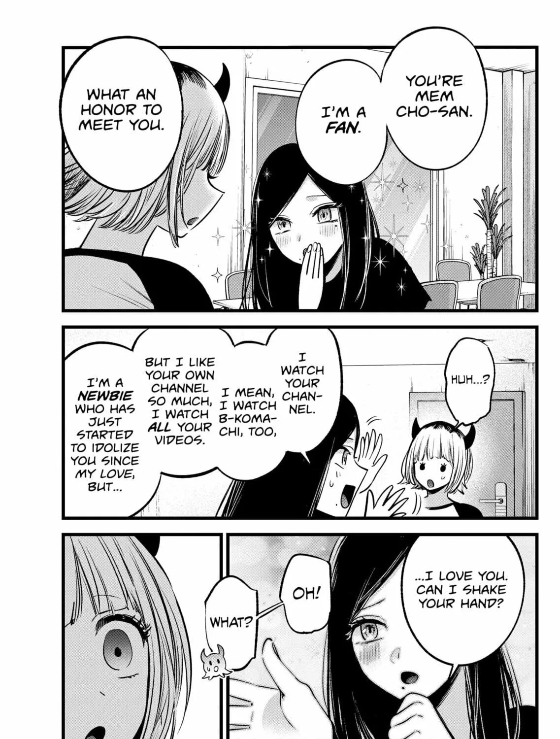 Read [Oshi no Ko] chapter 128 image 8 on Lezhin