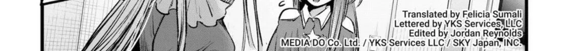 Read [Oshi no Ko] chapter 129 image 1 on Lezhin