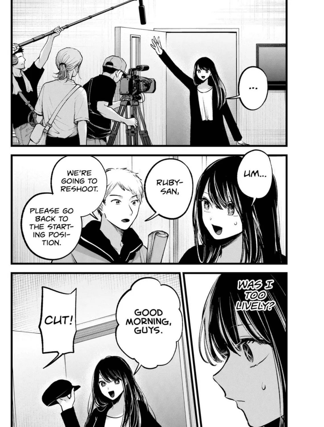 Read [Oshi no Ko] chapter 129 image 14 on Lezhin