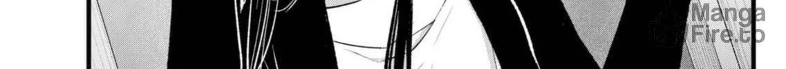 Read [Oshi no Ko] chapter 129 image 17 on Lezhin