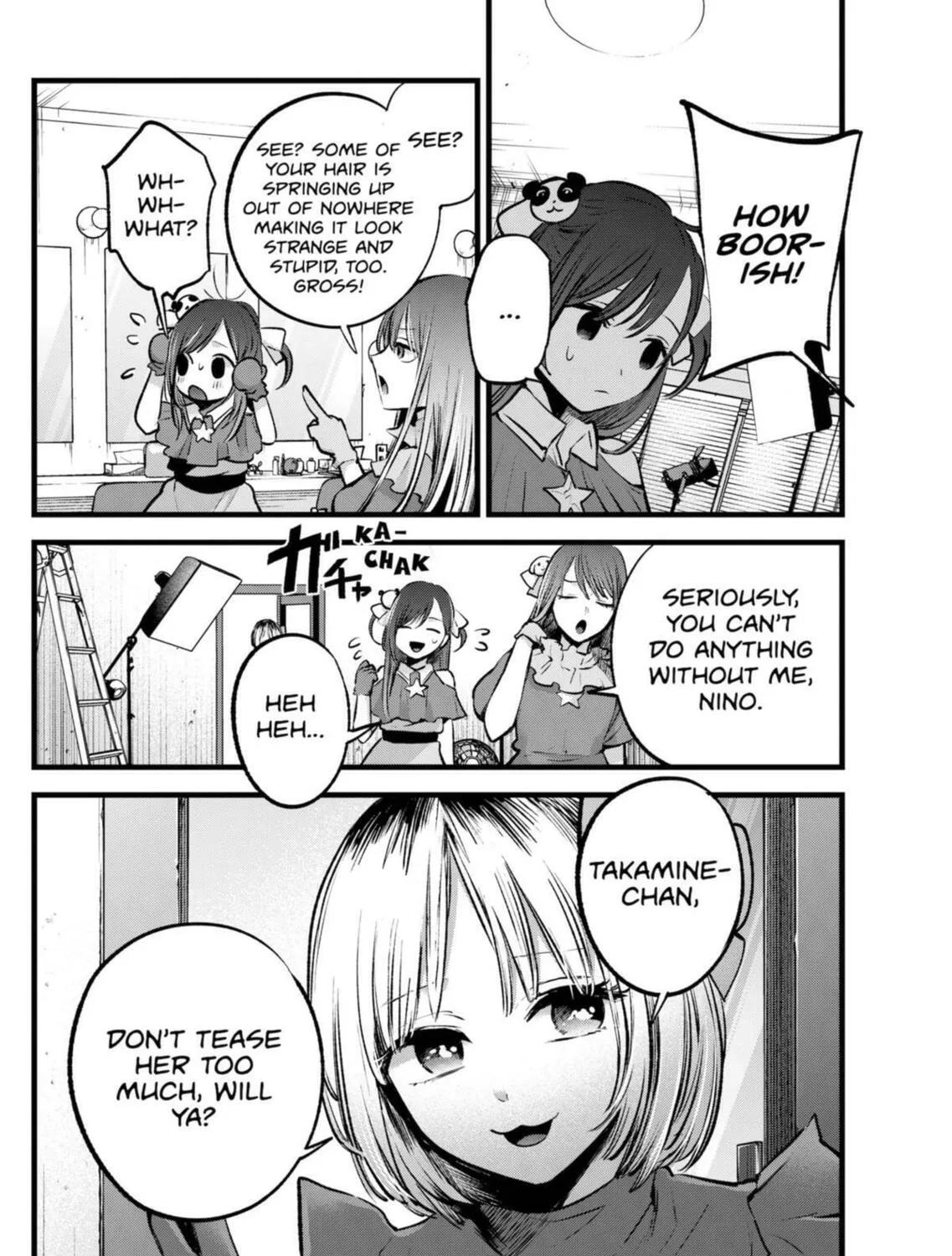 Read [Oshi no Ko] chapter 129 image 2 on Lezhin