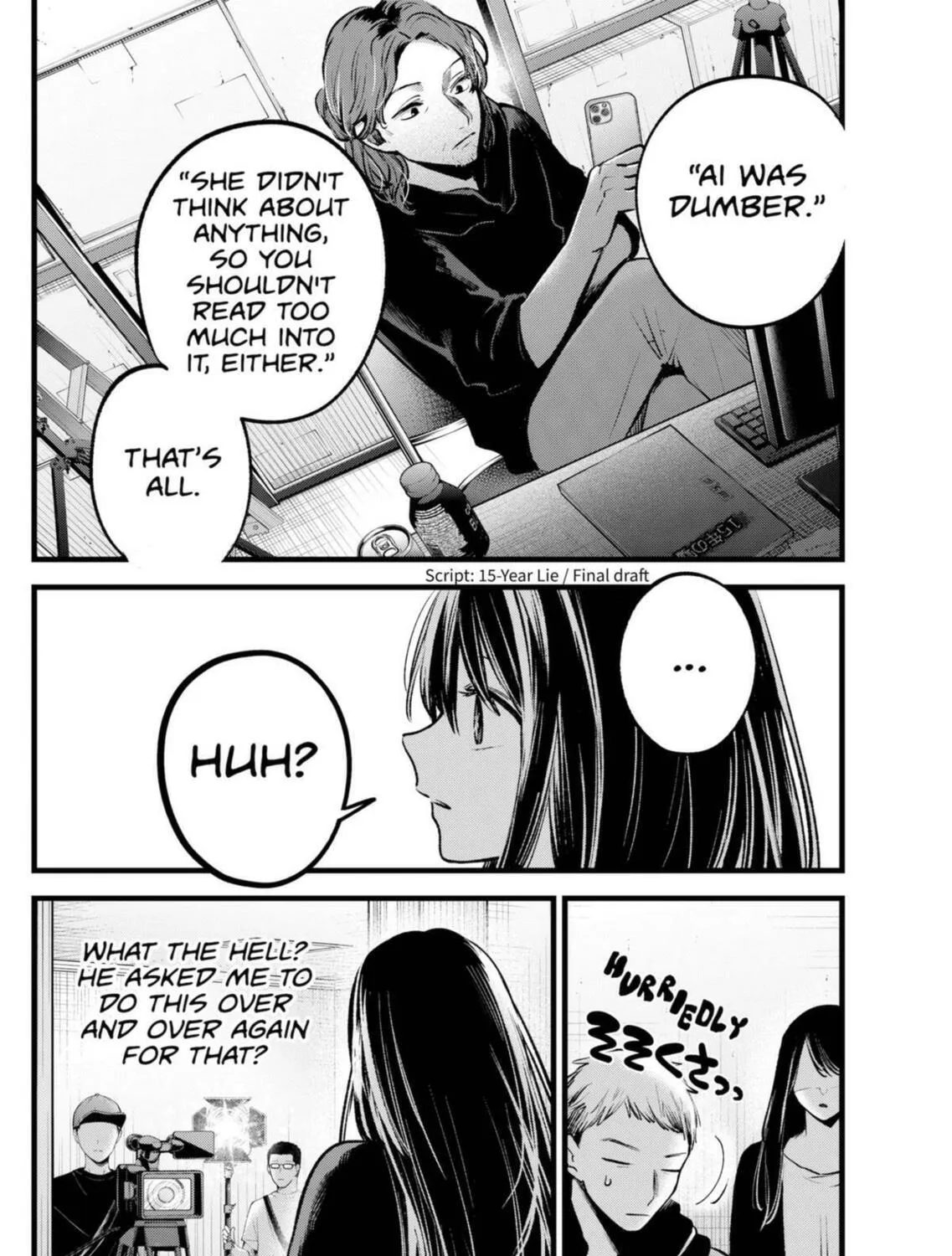 Read [Oshi no Ko] chapter 129 image 22 on Lezhin