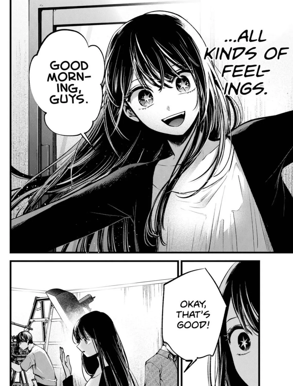 Read [Oshi no Ko] chapter 129 image 26 on Lezhin