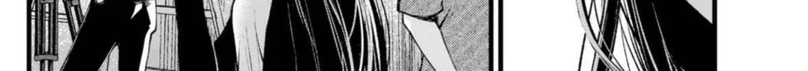 Read [Oshi no Ko] chapter 129 image 27 on Lezhin