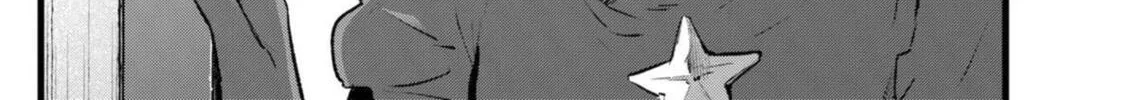 Read [Oshi no Ko] chapter 129 image 3 on Lezhin