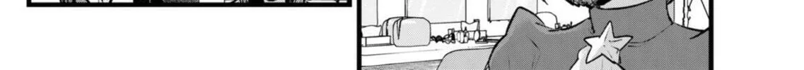 Read [Oshi no Ko] chapter 129 image 31 on Lezhin