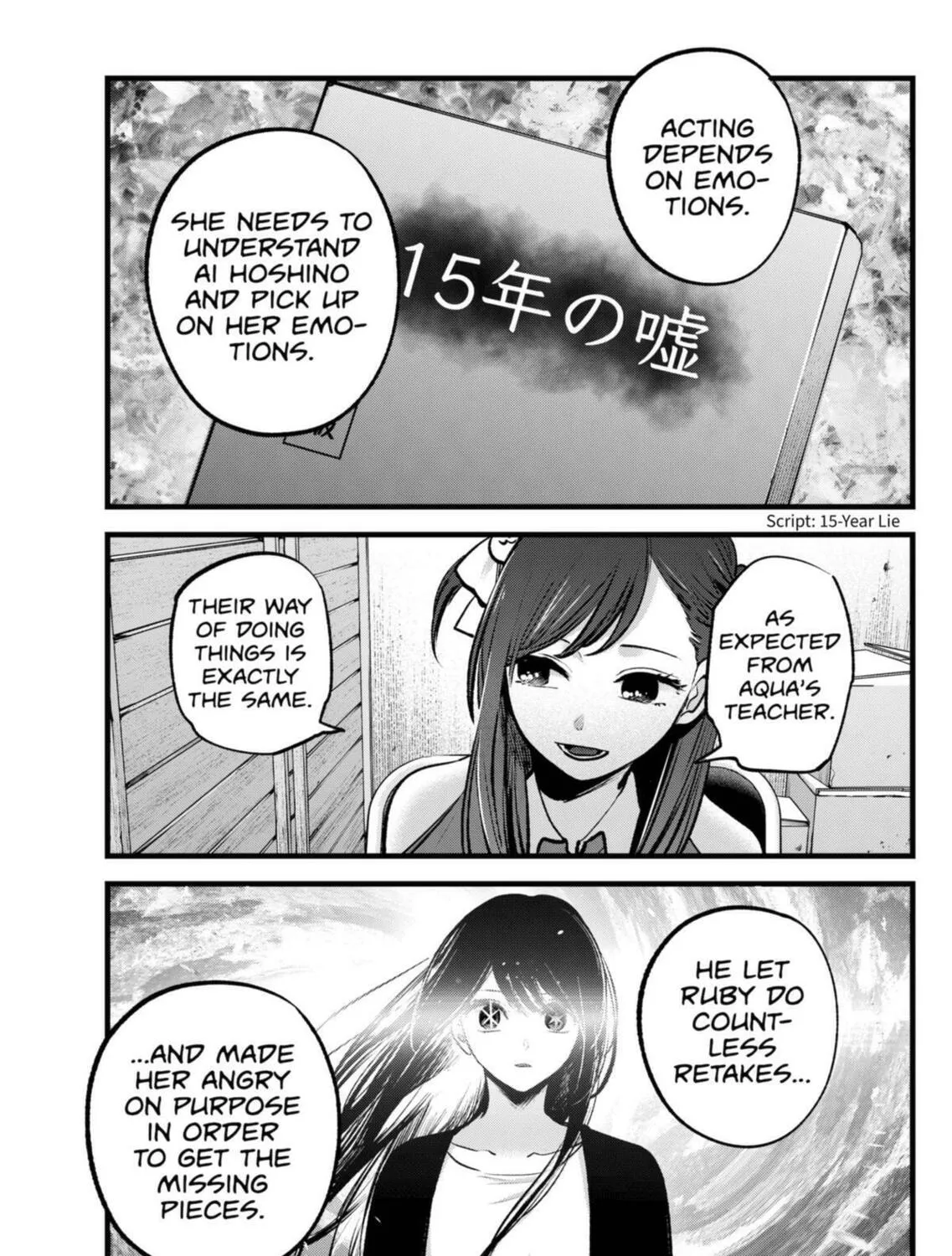 Read [Oshi no Ko] chapter 129 image 32 on Lezhin