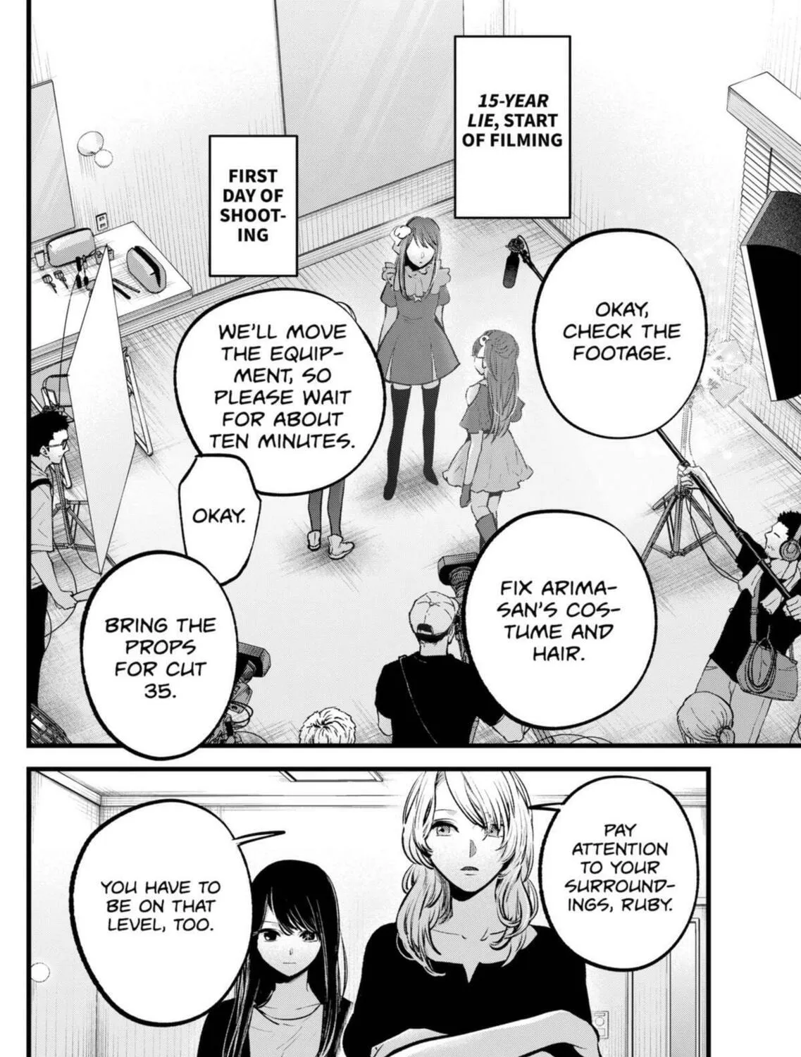 Read [Oshi no Ko] chapter 129 image 6 on Lezhin
