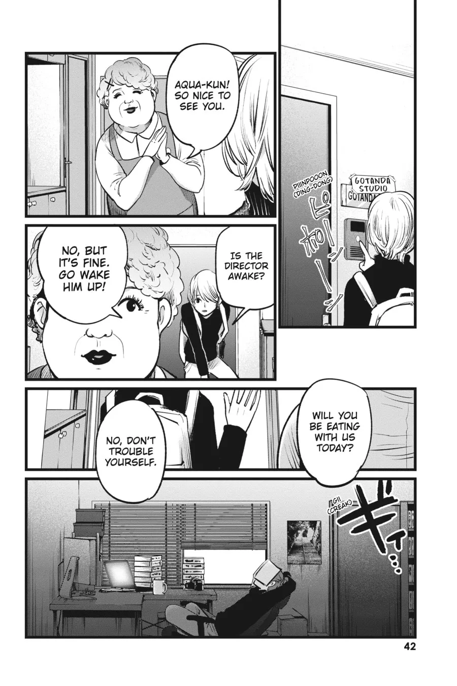 Read [Oshi no Ko] chapter 13 image 1 on Lezhin