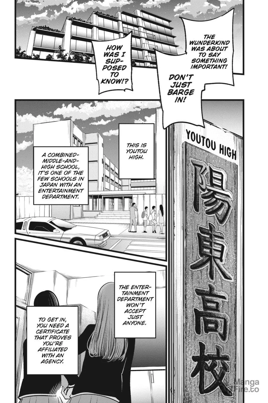 Read [Oshi no Ko] chapter 13 image 11 on Lezhin