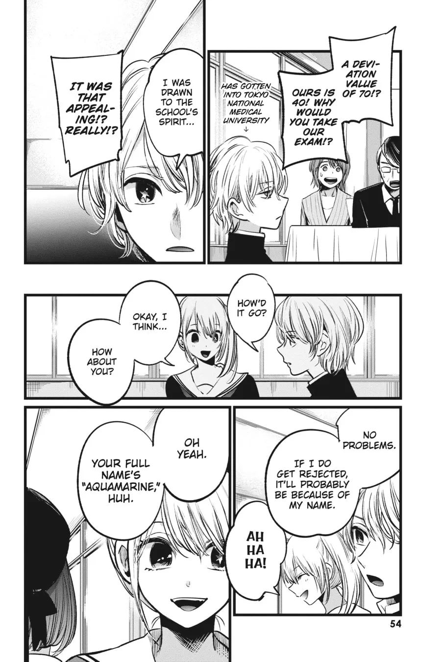 Read [Oshi no Ko] chapter 13 image 13 on Lezhin