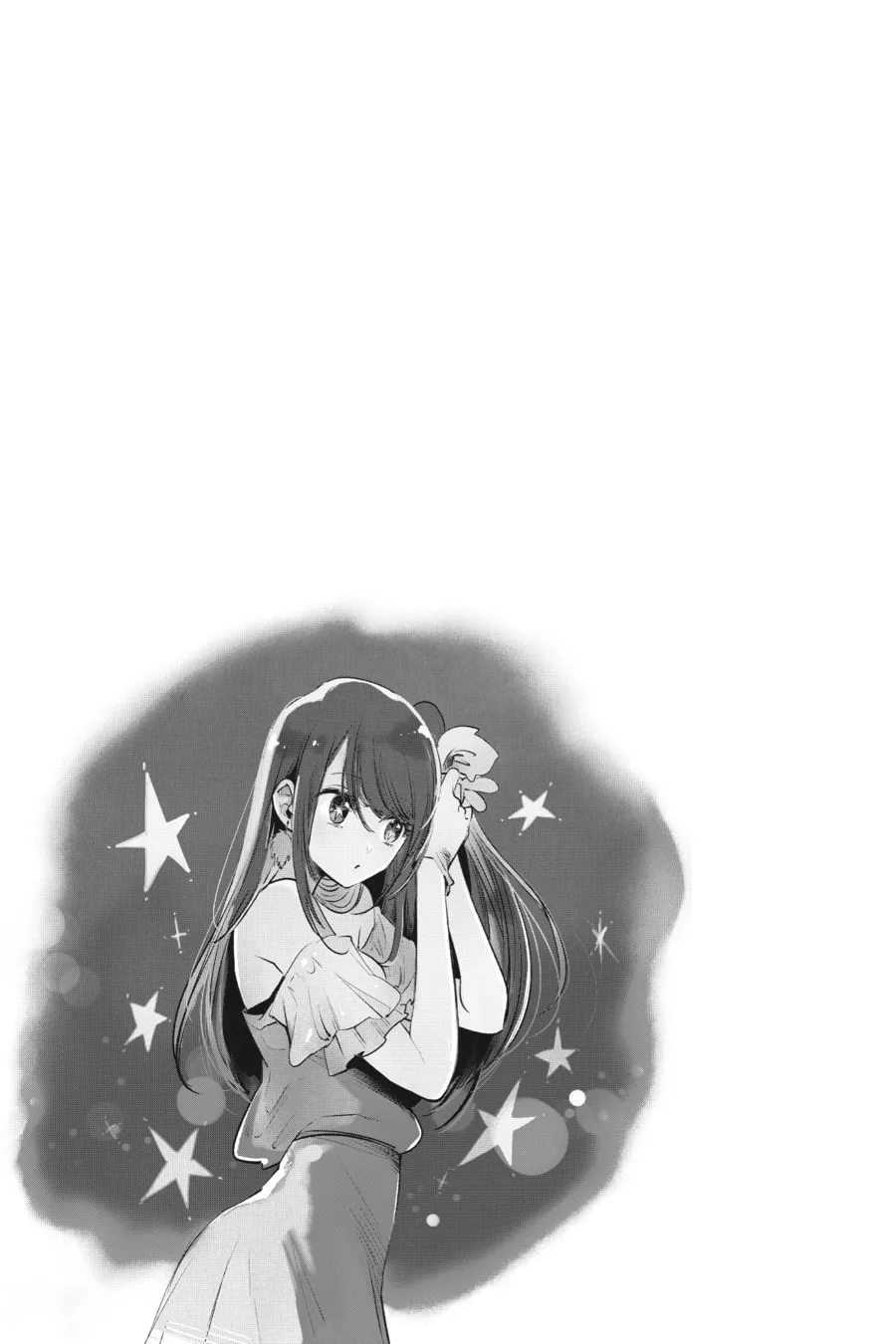 Read [Oshi no Ko] chapter 13 image 18 on Lezhin