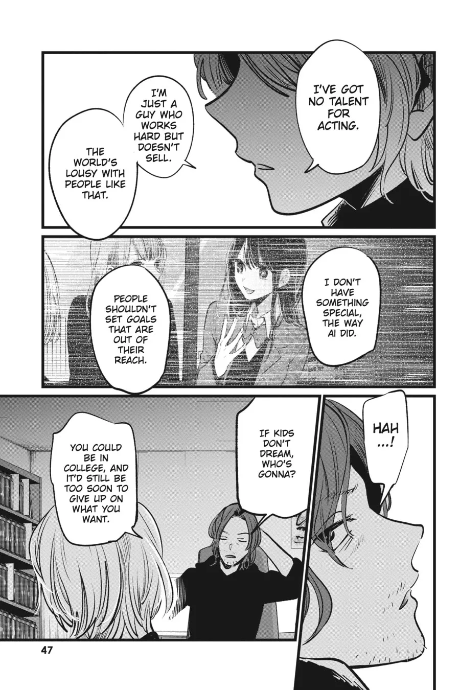 Read [Oshi no Ko] chapter 13 image 6 on Lezhin