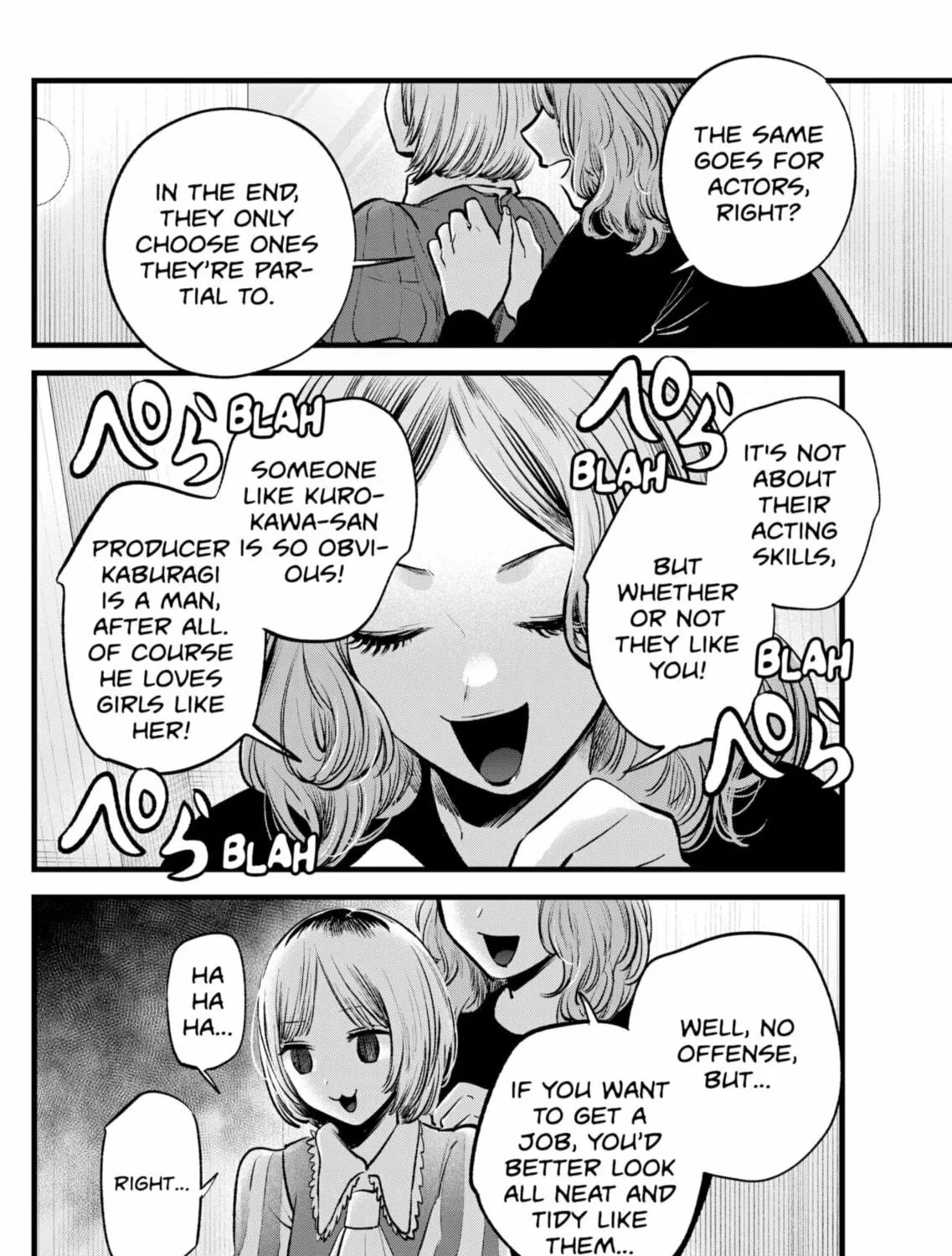 Read [Oshi no Ko] chapter 130 image 10 on Lezhin