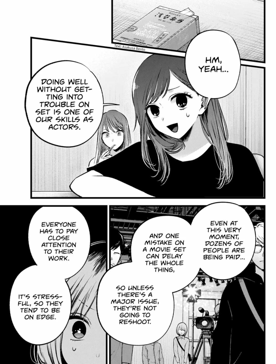 Read [Oshi no Ko] chapter 130 image 12 on Lezhin