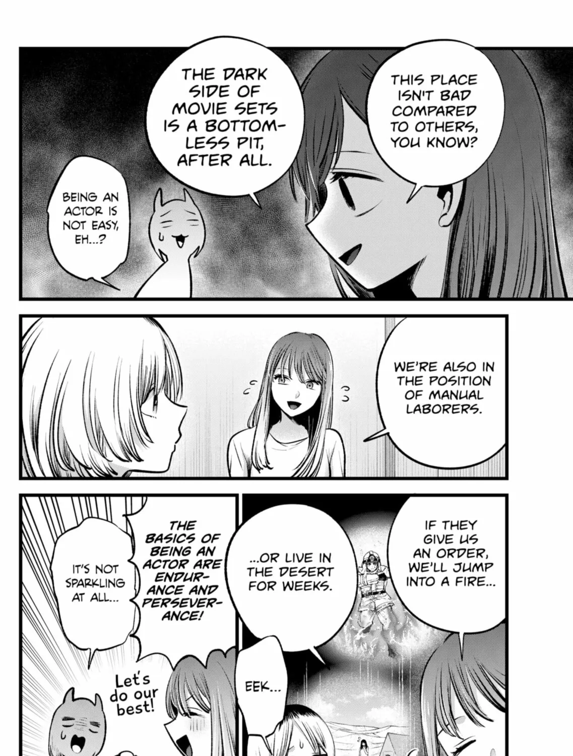 Read [Oshi no Ko] chapter 130 image 14 on Lezhin