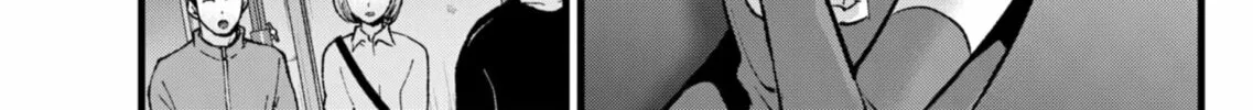 Read [Oshi no Ko] chapter 130 image 21 on Lezhin