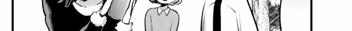 Read [Oshi no Ko] chapter 130 image 27 on Lezhin