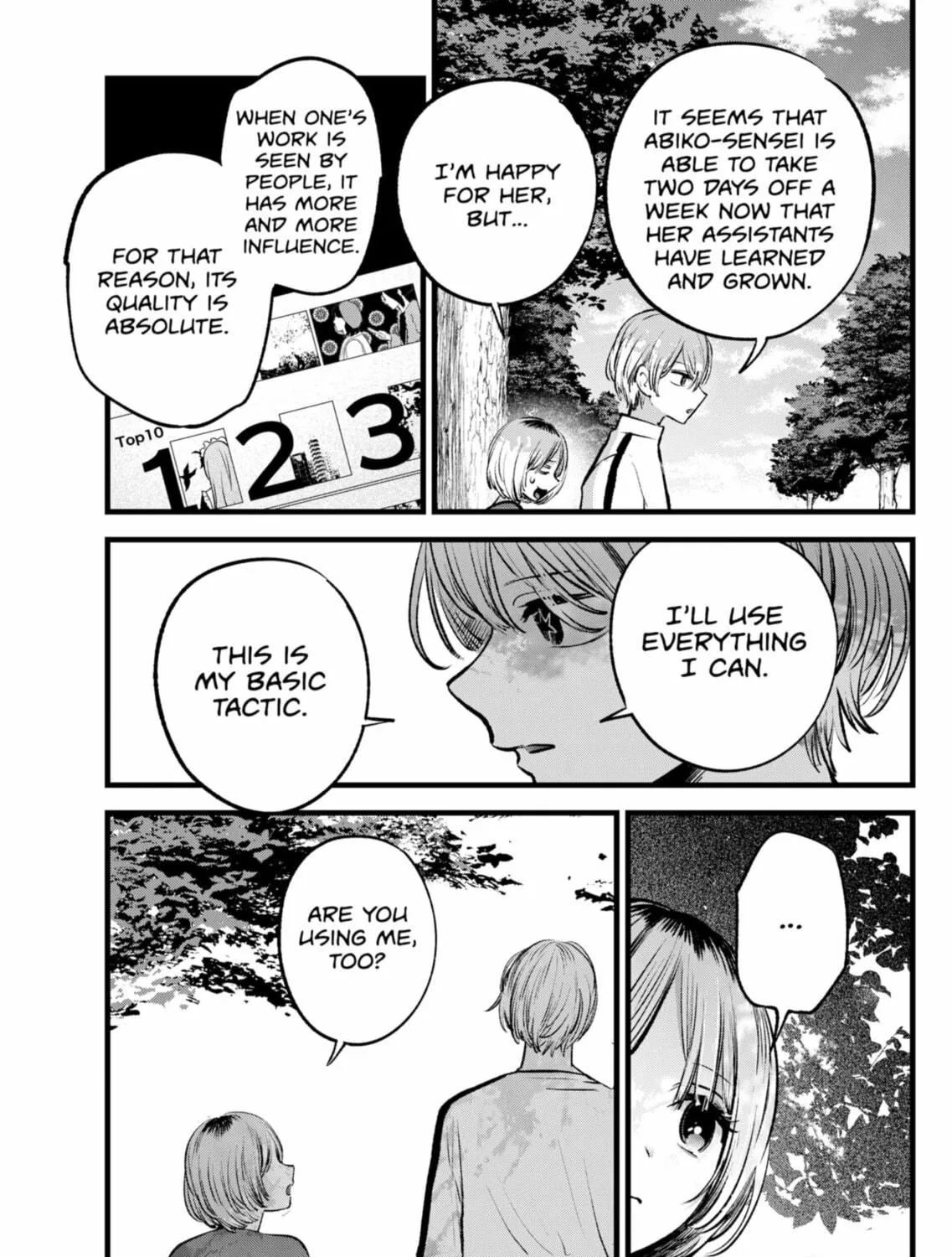 Read [Oshi no Ko] chapter 130 image 28 on Lezhin