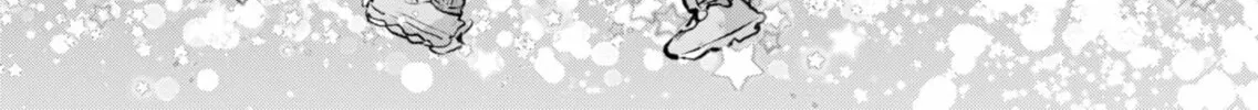 Read [Oshi no Ko] chapter 130 image 3 on Lezhin