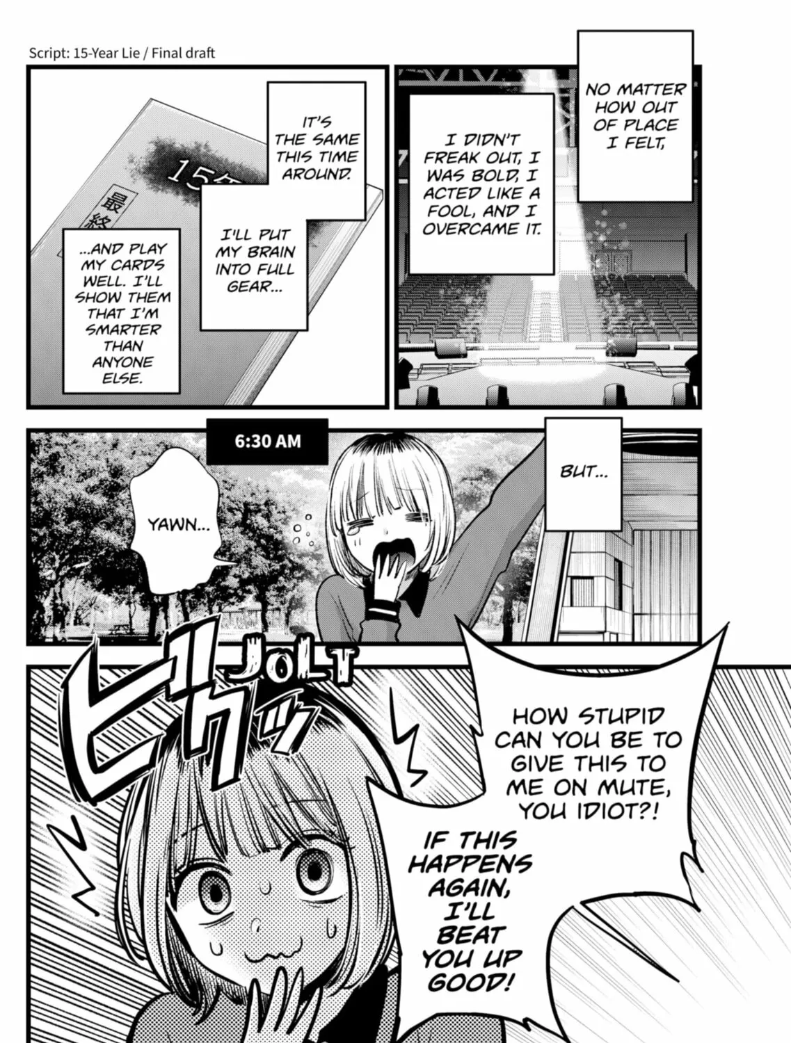 Read [Oshi no Ko] chapter 130 image 6 on Lezhin