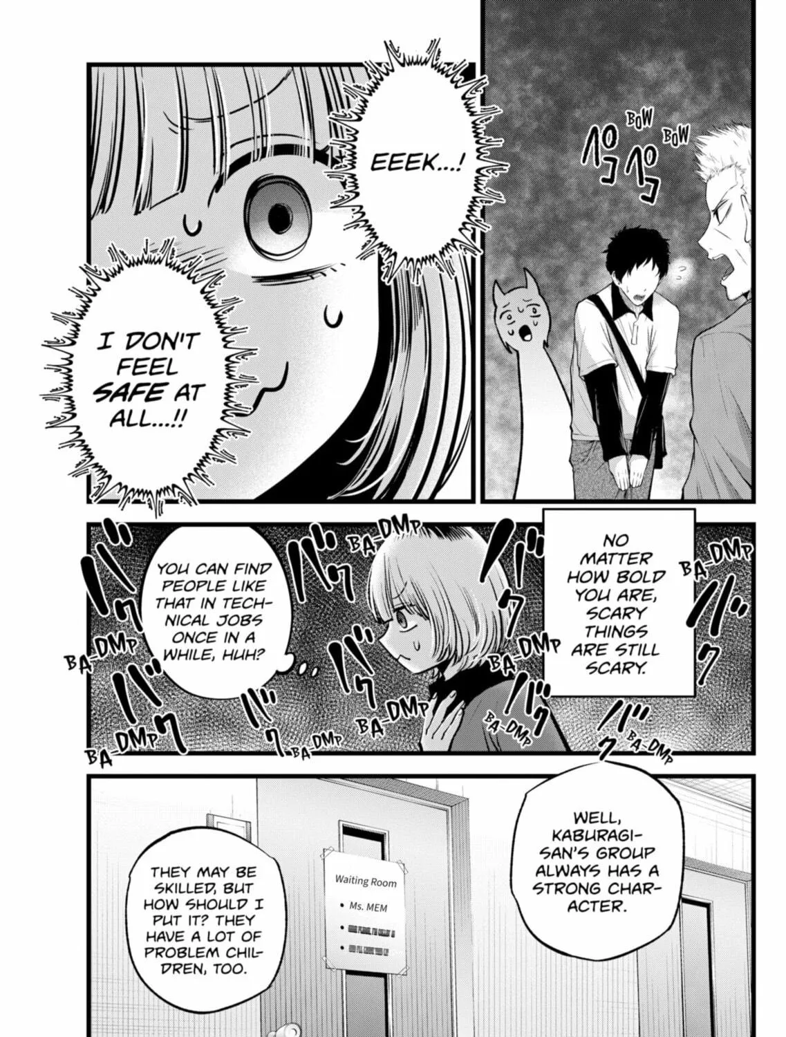 Read [Oshi no Ko] chapter 130 image 8 on Lezhin