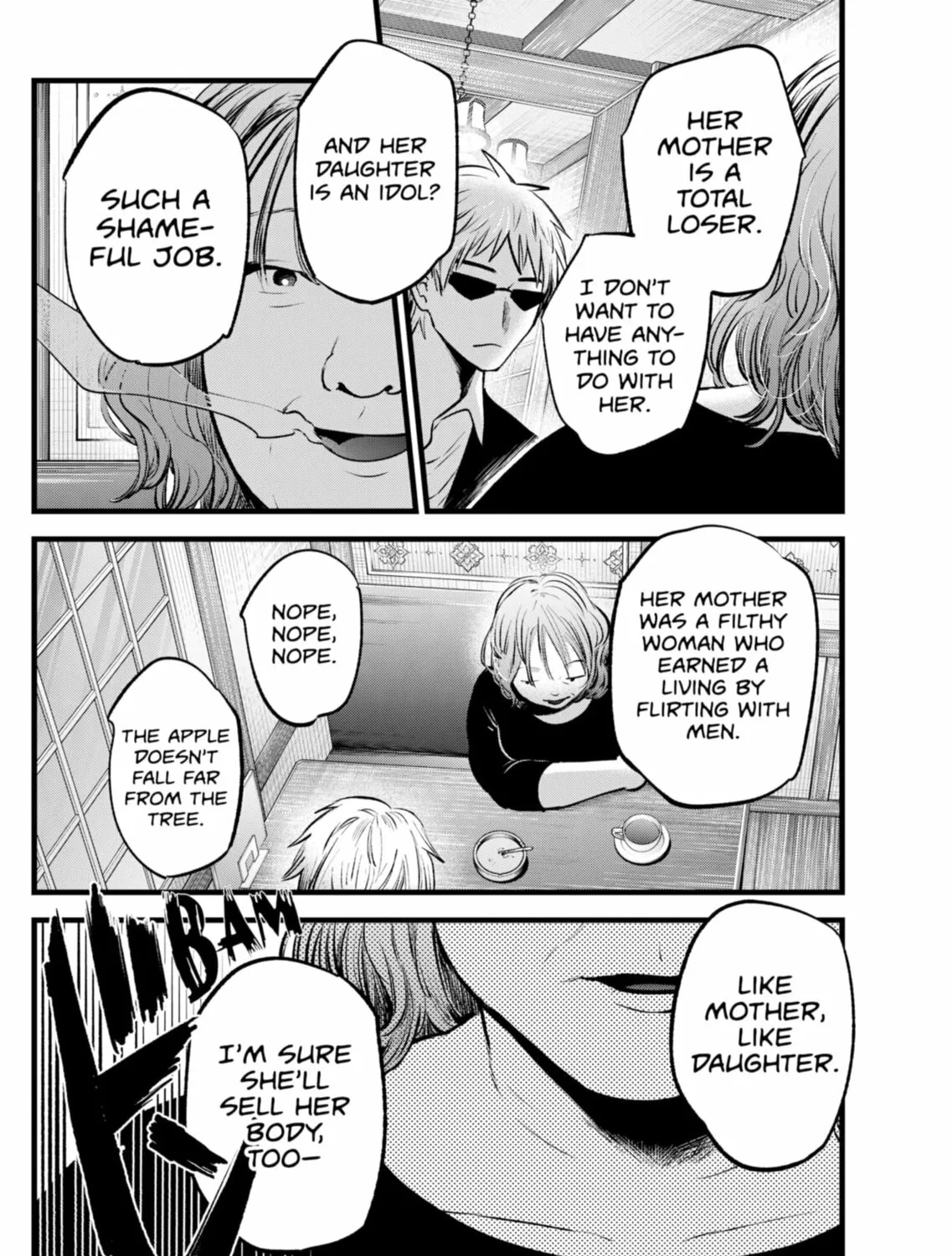Read [Oshi no Ko] chapter 131 image 14 on Lezhin