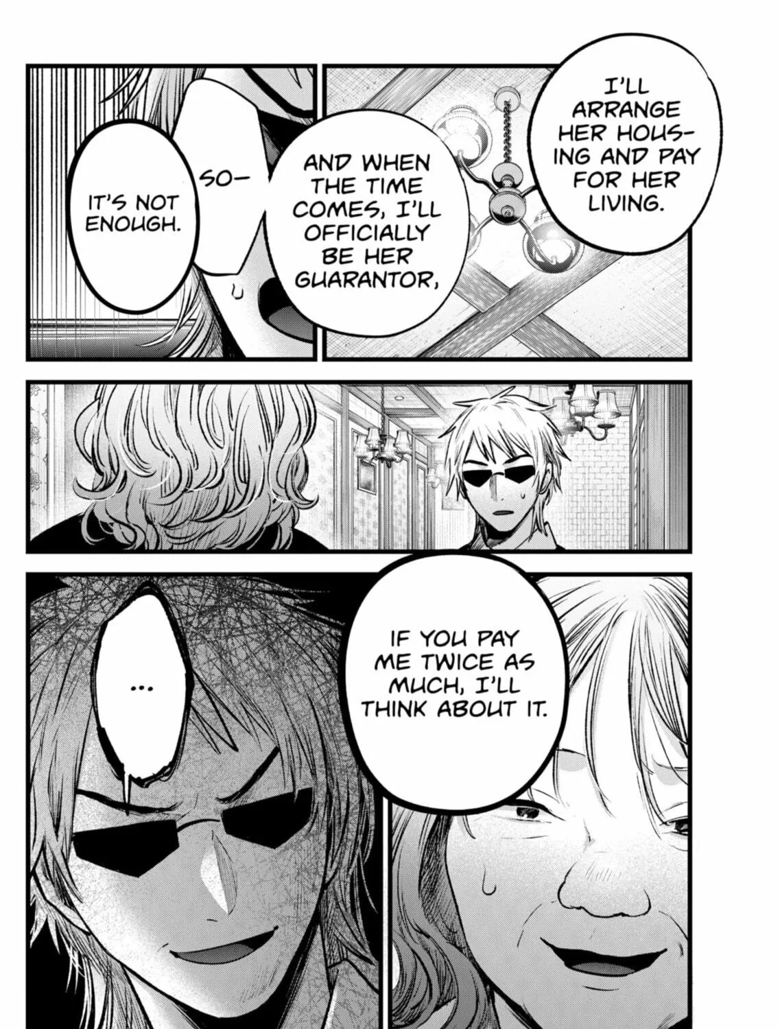 Read [Oshi no Ko] chapter 131 image 18 on Lezhin