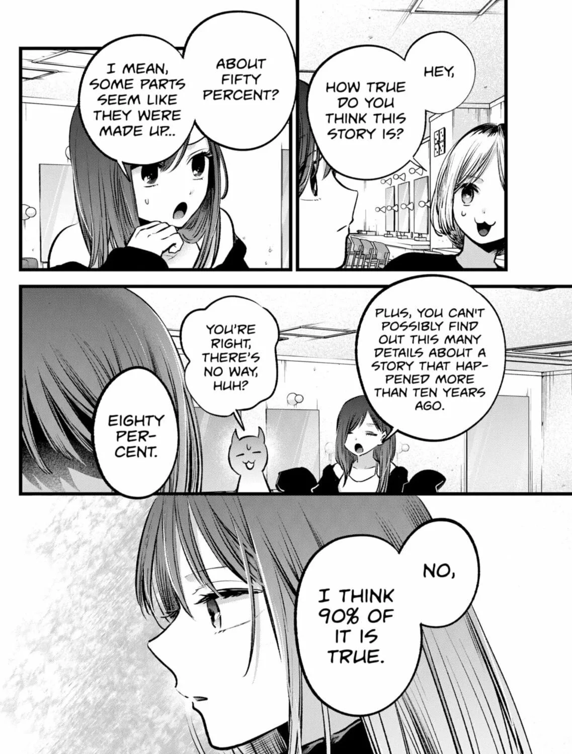 Read [Oshi no Ko] chapter 131 image 22 on Lezhin