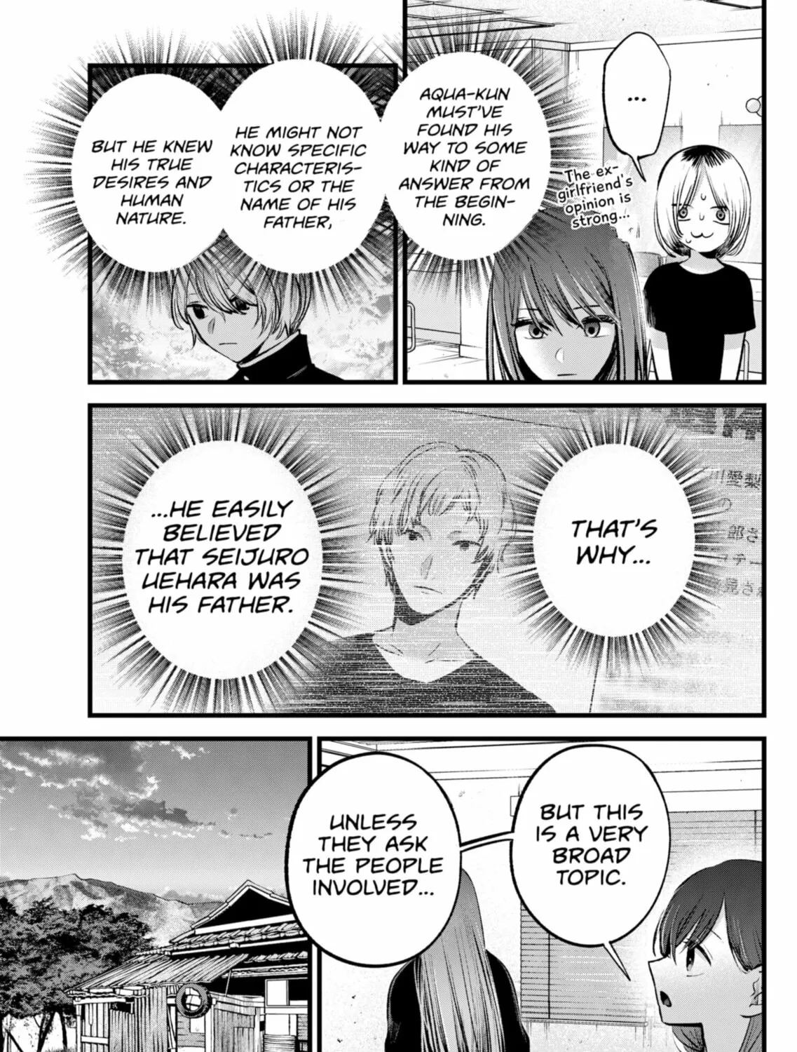 Read [Oshi no Ko] chapter 131 image 24 on Lezhin