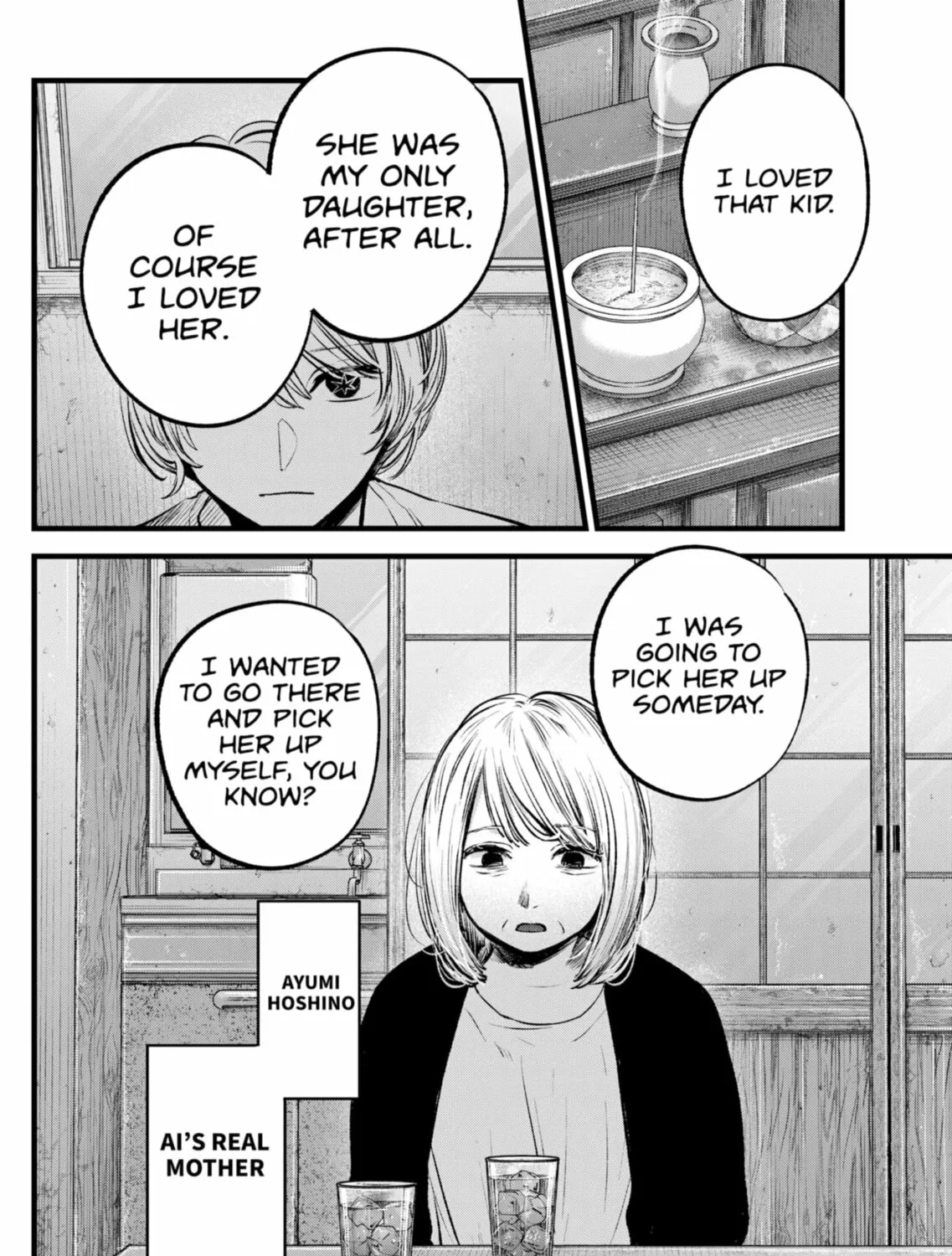 Read [Oshi no Ko] chapter 131 image 26 on Lezhin