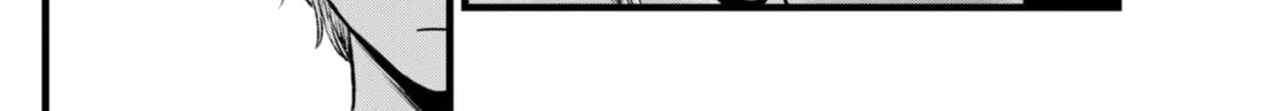 Read [Oshi no Ko] chapter 131 image 31 on Lezhin