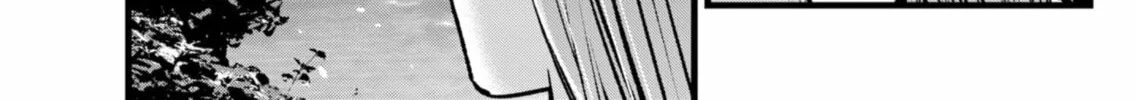 Read [Oshi no Ko] chapter 131 image 37 on Lezhin